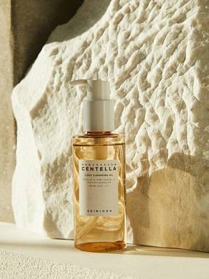 Skin1004 Madagascar Centella Light Cleansing Oil – Έλαιο καθαρισμού κ ντεμακιγιάζ με σεντελα ασιατικα - 200ml