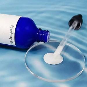 Pyunkang Yul Moisture Serum - Ενυδατικός ορός -  100ml