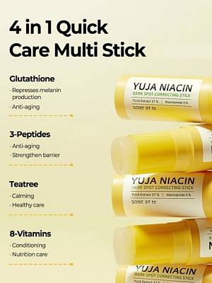 Some By Mi Yuja Niacin Dark Spot Correcting Stick Ενυδατική Προσώπου  για την αντιμετώπιση των δυσχρωμιών  -  10gr
