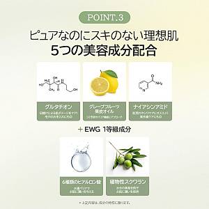 DR. ALTHEA NATURAL RADIANCE ESSENCE - 30ml