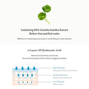 Dr. Althea - Skin Relief Essence - 30ml