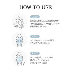 Dr. Althea Το Marine Anti-Blemish Mask - 27 g - 1 pcs