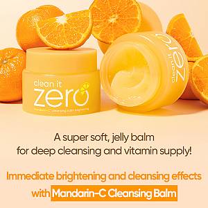 Banila Co Balm Καθαρισμού Clean It Zero Mandarin-C - 100ml