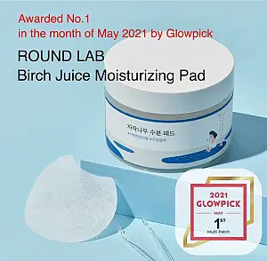 ROUND LAB Birch Juice Moisturizing Pad 80pcs - 150 gr