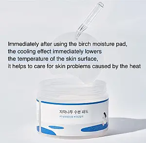 ROUND LAB Birch Juice Moisturizing Pad 80pcs - 150 gr