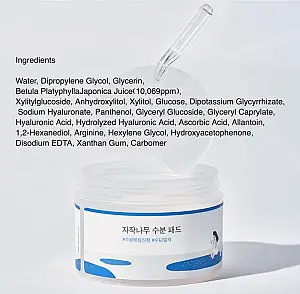 ROUND LAB Birch Juice Moisturizing Pad 80pcs - 150 gr