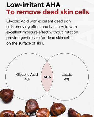 Isntree Chestnut AHA 8% Clear Essence - 100ml