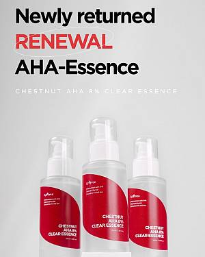 Isntree Chestnut AHA 8% Clear Essence - 100ml