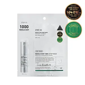 Vt Cosmetics Reedle Shot 100 2step Mask Firming Face Mask In A Sheet 1.5g+25g