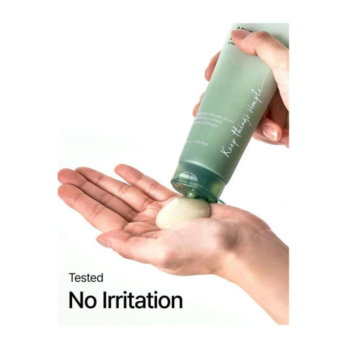 Anua Heartleaf LHA Moisture Peeling gel- Ηπιο ενυδατικό gel απολέπισης - 120 gr