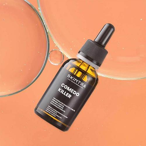 SkinTra Comedo killer Serum with Encapsulated Salicylic Acid 2% Ορός για Μείωση των Ατελειών και της Έκκρισης Σμήγματος - 30ml