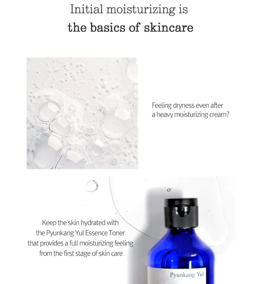 Pyunkang Yul Lotion Τόνωσης Essence Toner 200ml