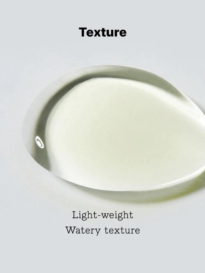 Cosrx The Vitamin C 13 Serum Προσώπου με Βιταμίνη C για Πανάδες - 20ml