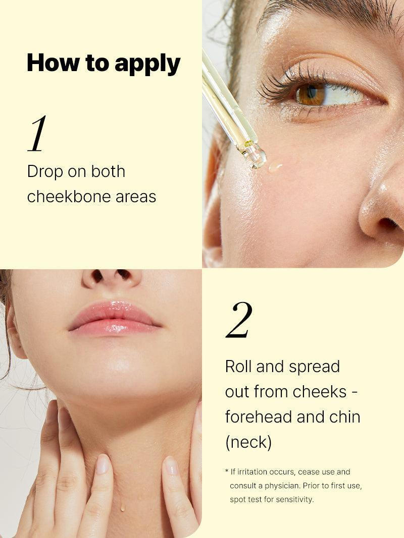 Cosrx The Vitamin C 13 Serum Προσώπου με Βιταμίνη C για Πανάδες - 20ml