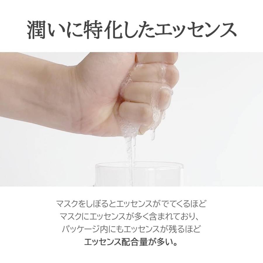 Dr. Althea Το Marine Anti-Blemish Mask - 27 g - 1 pcs