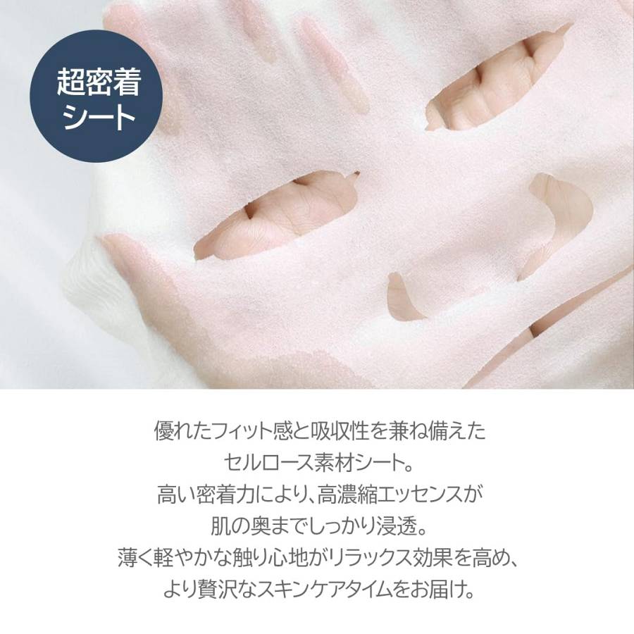 Dr. Althea Το Marine Anti-Blemish Mask - 27 g - 1 pcs