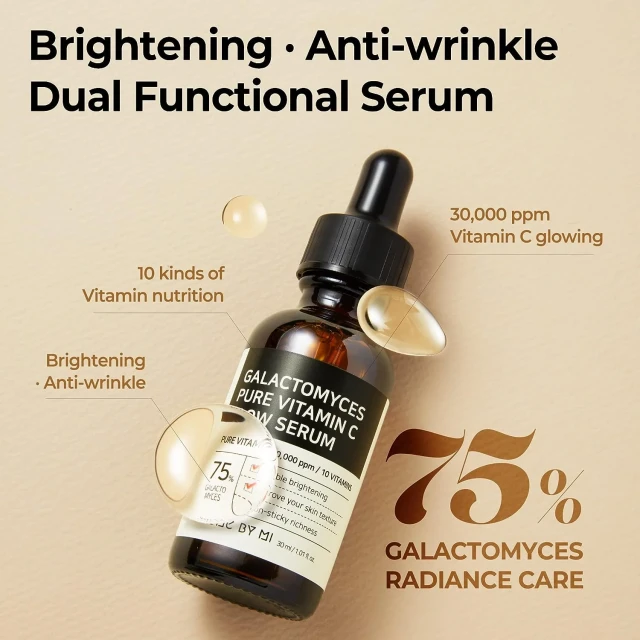 Some By Mi Galactomyces Pure Vitamin C Glow Serum - 30ml