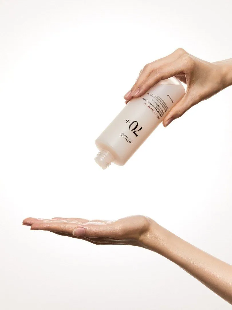 Anua Rice 70 Glow Milky Toner – Ενυδατική τονωτική λοσιόν με ρύζι - 250 ml