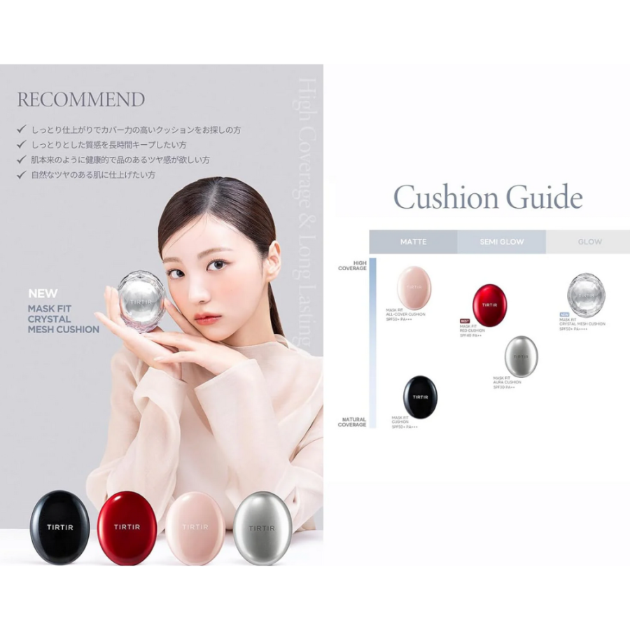 Tirtir Mask Fit Foundation SPF50 No.21n Ivory - 15gr